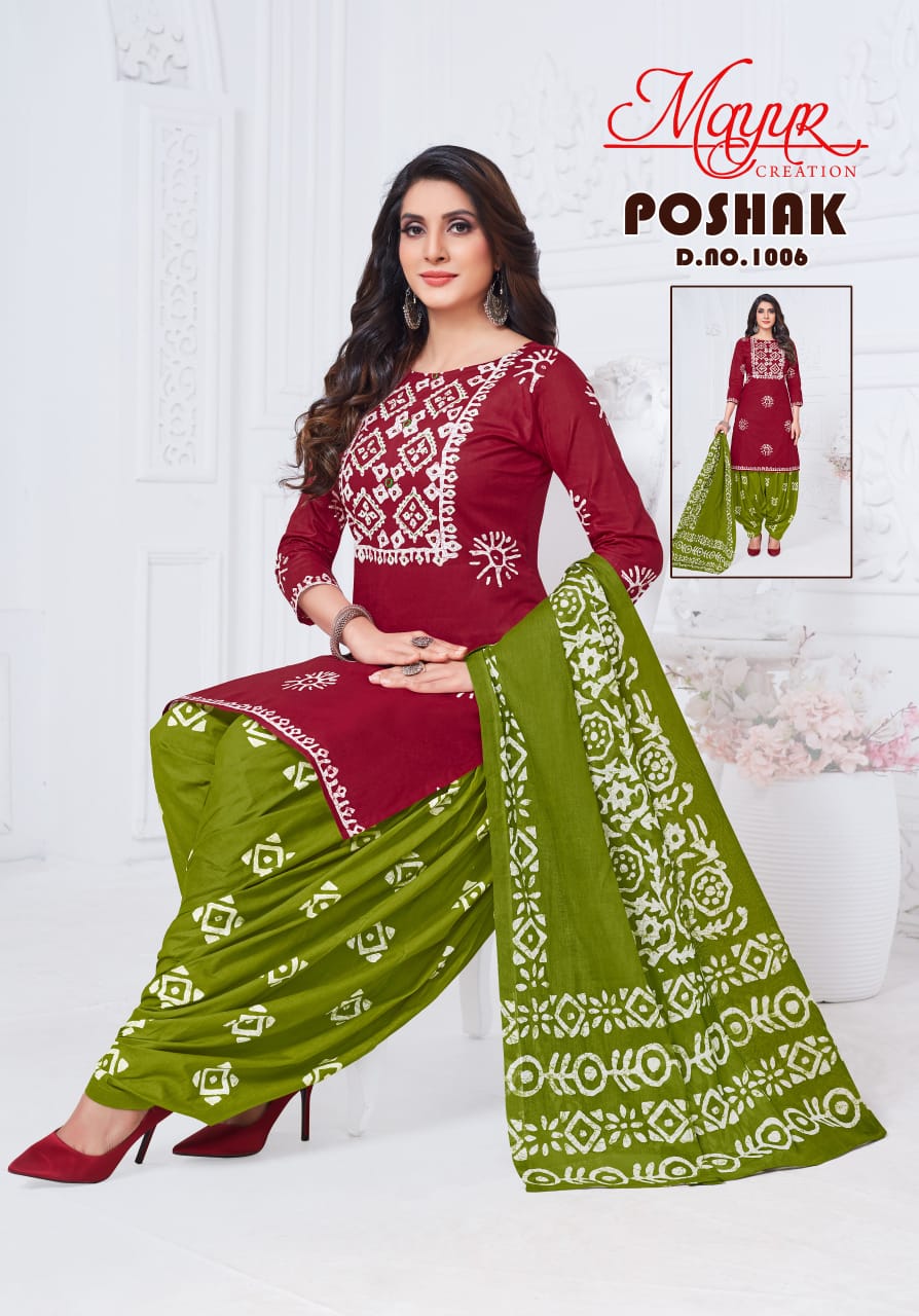 MAYUR CREATION POSHAK VOL 1 COTTON DRESS MATERIAL