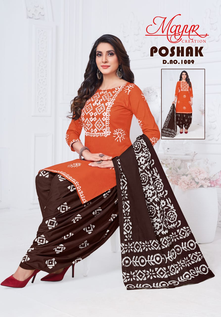 MAYUR CREATION POSHAK VOL 1 COTTON DRESS MATERIAL