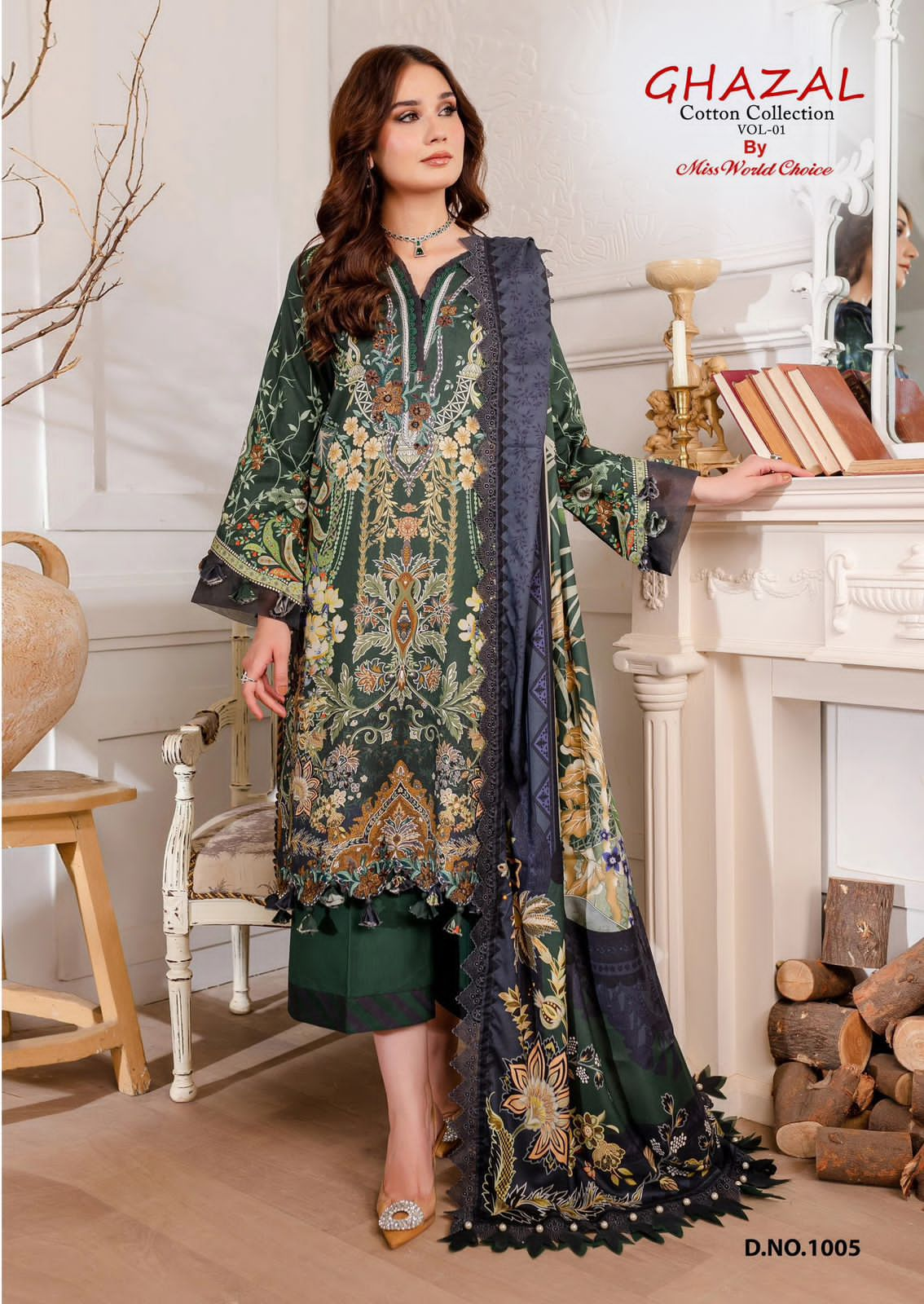 MISS WORLD PRINTS GHAZAL VOL 1 COTTON COLLECTION