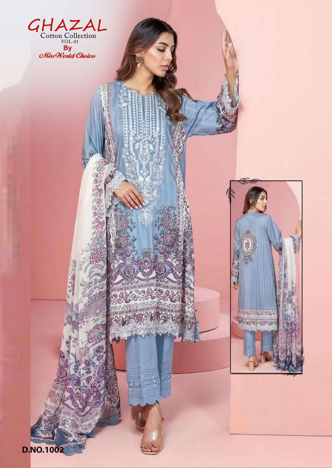 MISS WORLD PRINTS GHAZAL VOL 1 COTTON COLLECTION