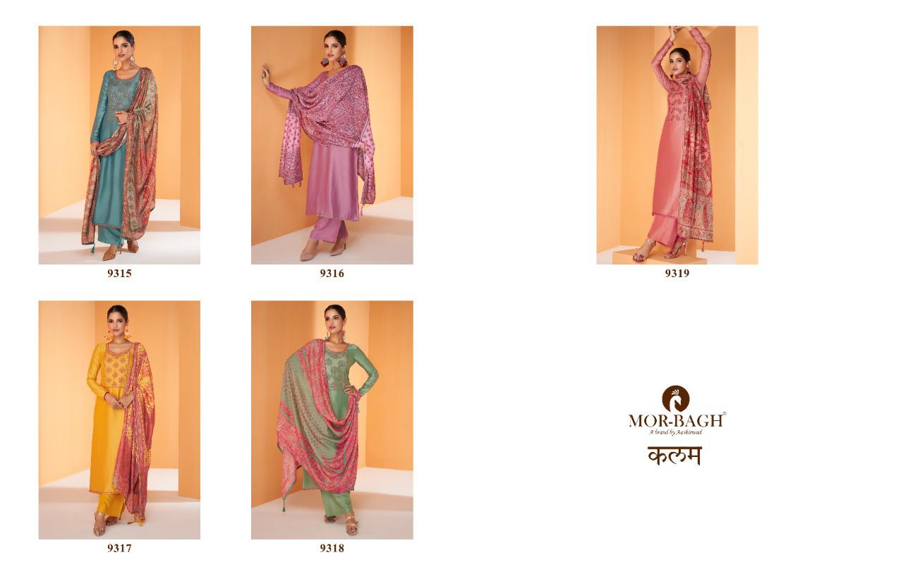 MOR BAGH KALAM SILK SUITS BY AASHIRWAD CREATION