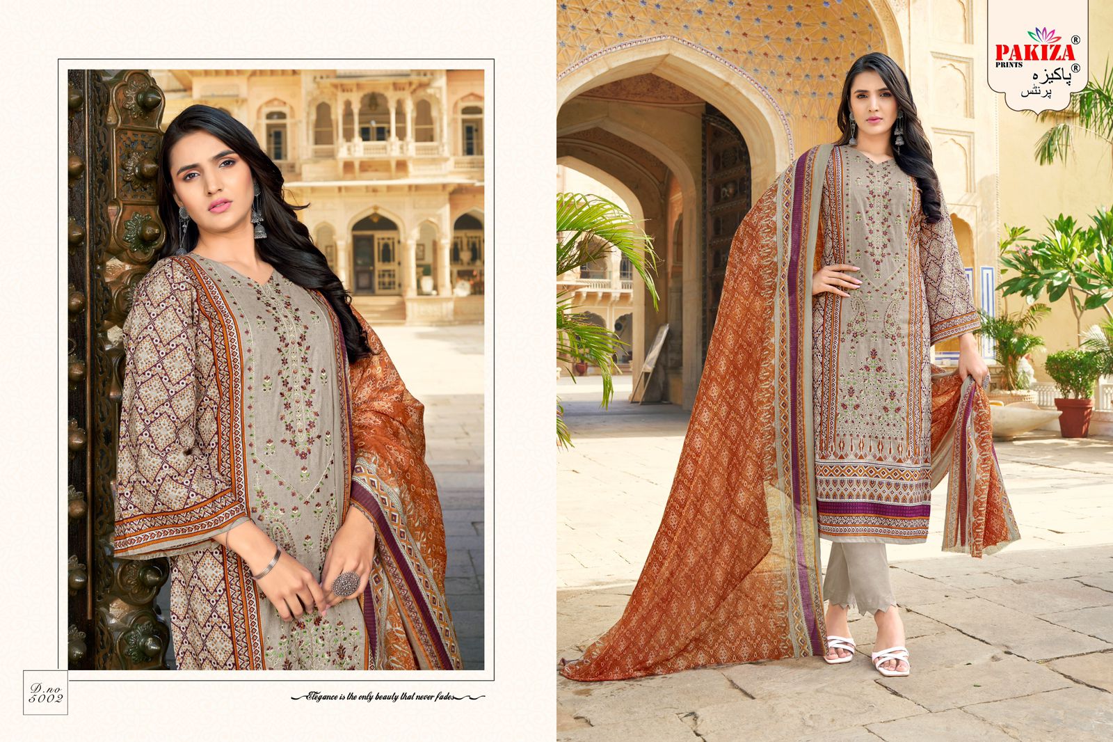 PAKIZA PRINTS ABU SAEED VOL 50 KASHMIRI WORK SUITS