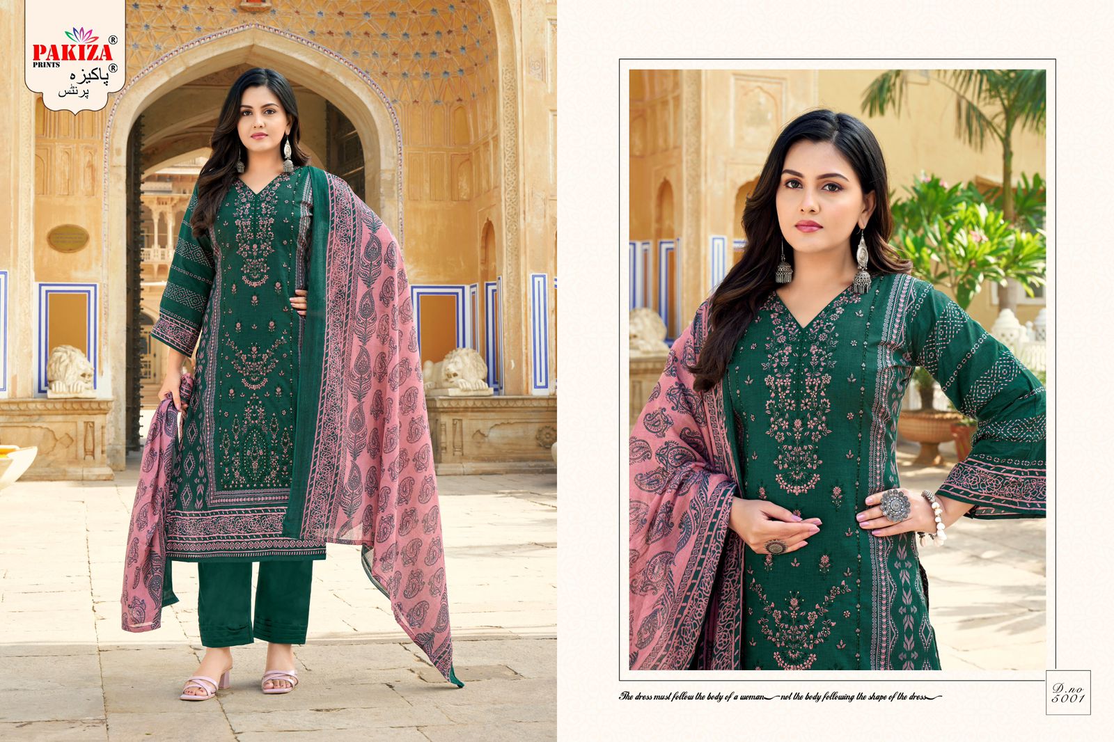 PAKIZA PRINTS ABU SAEED VOL 50 KASHMIRI WORK SUITS