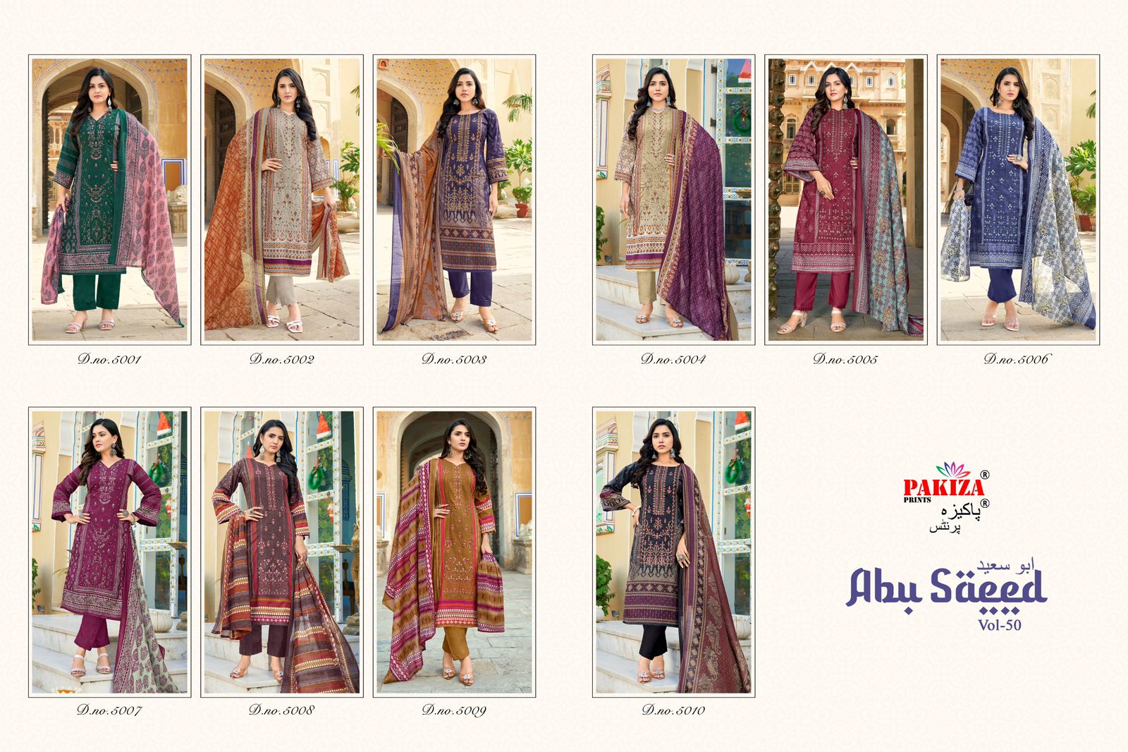 PAKIZA PRINTS ABU SAEED VOL 50 KASHMIRI WORK SUITS