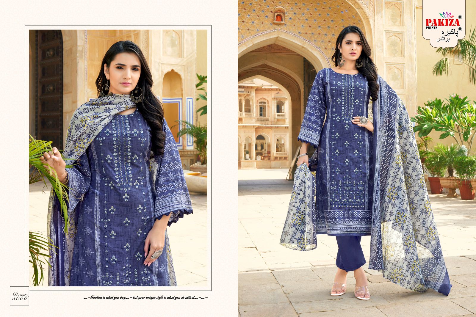 PAKIZA PRINTS ABU SAEED VOL 50 KASHMIRI WORK SUITS