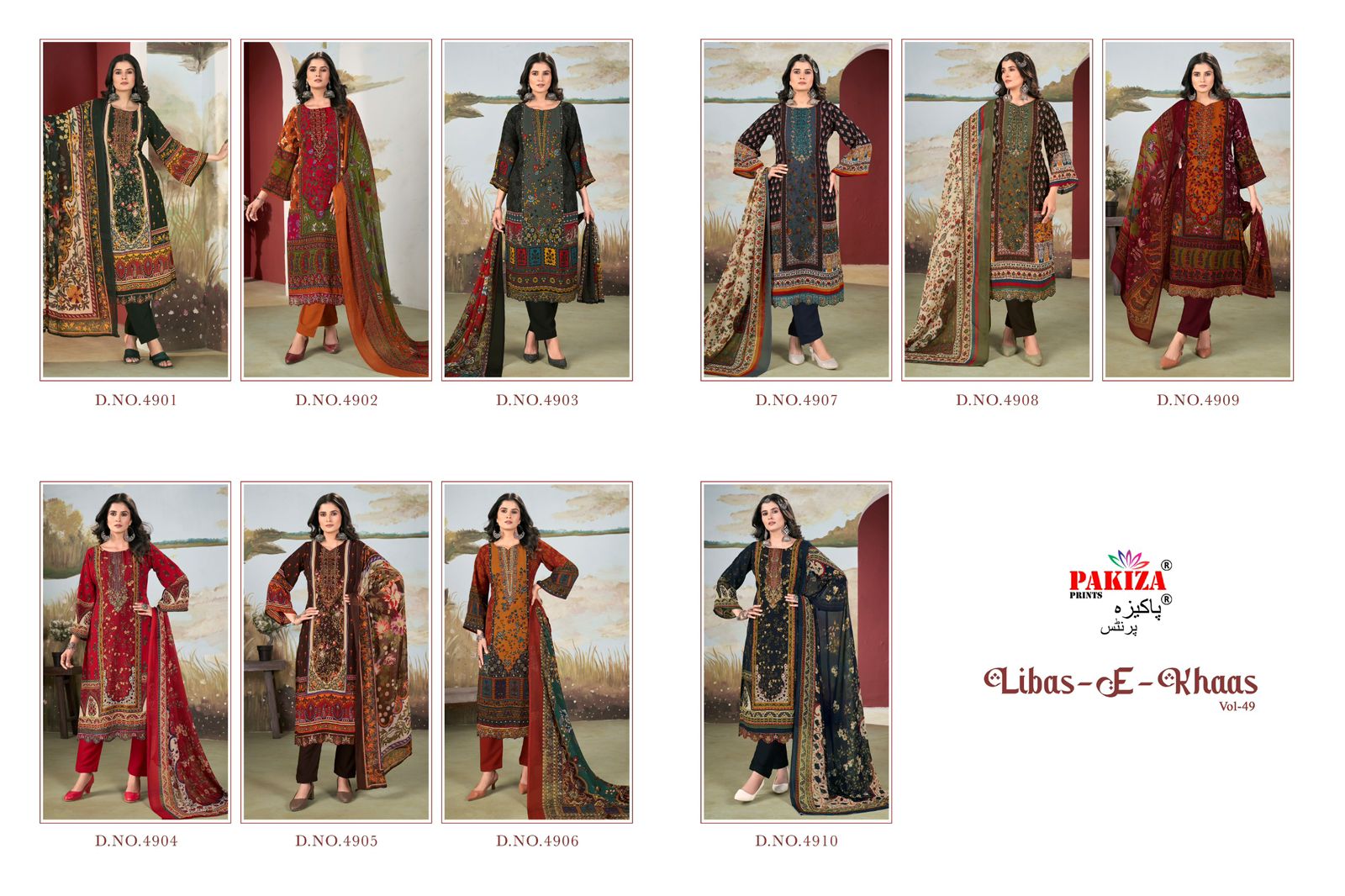 PAKIZA PRINTS LIBAS-E-KHAAS VOL 49 KASHMIRI SUITS