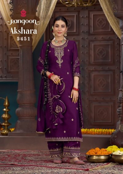 RANGOON AKSHARA SILK FANCY WORK READYMADE KURTI