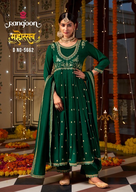 RANGOON MAHOTSAV SILK FANCY READYMADE KURTI SUPPLIER