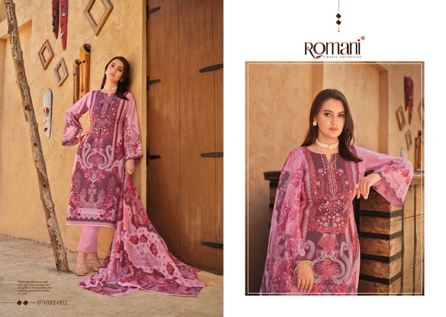 ROMANI AARZU VOL 9 PURE COTTON SUITS CATALOGUE