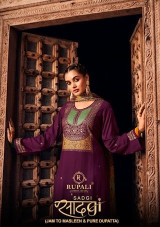 RUPALI SADGI JAAM SATIN PRINTED SUITS WHOLESALER