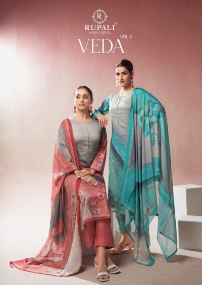 RUPALI VEDA VOL 2 COTTON DIGITAL PRINTED SUITS