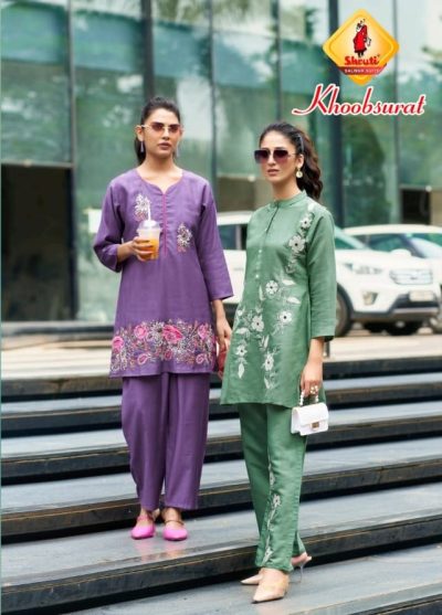 SHRUTI SUITS KHOOBSURAT VISCOSE CO ORD SUPPLIER