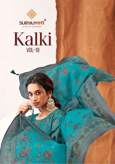 SURYAJYOTI KALKI VOL 18 COTTON DRESS MATERIAL