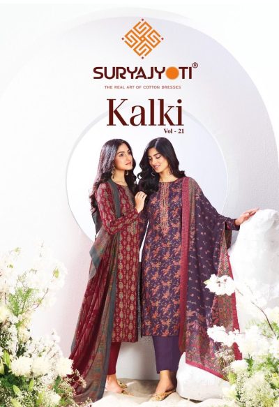 SURYAJYOTI KALKI VOL 21 JAM SATIN DRESS MATERIAL