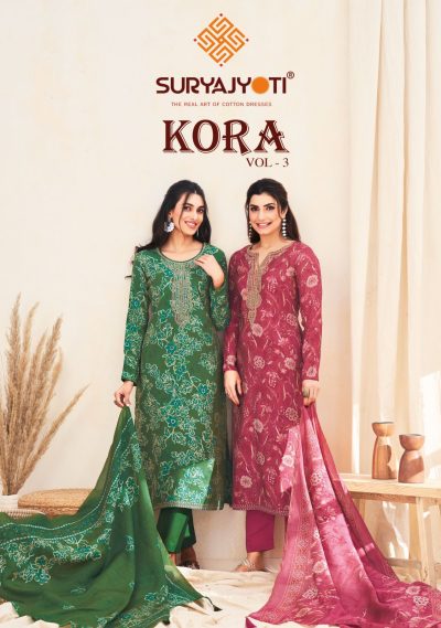 SURYAJYOTI KORA VOL 3 SALWAR KAMEEZ SURAT