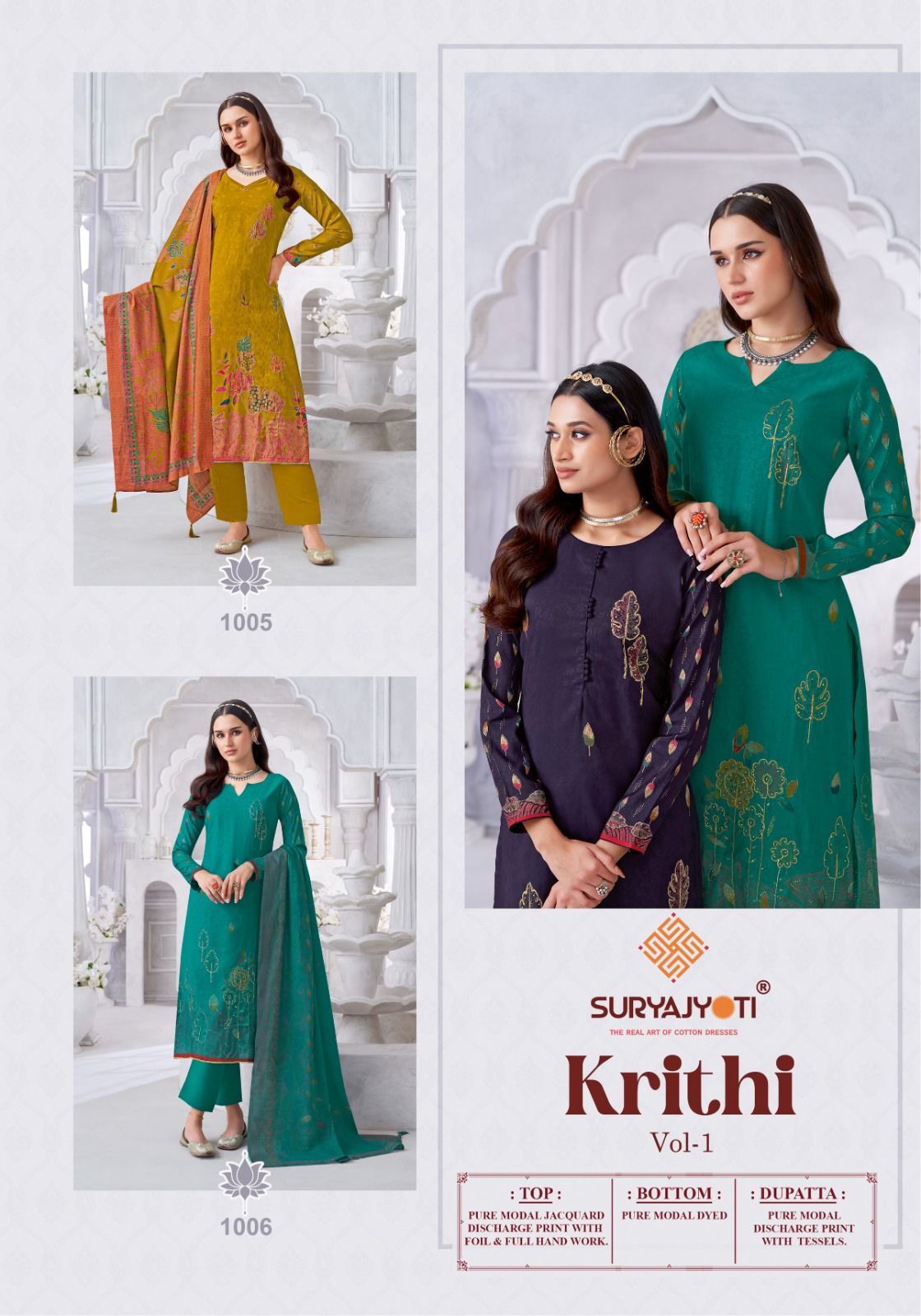 SURYAJYOTI KRITHI VOL 1 FANCY PRINTED SUITS SUPPLIER