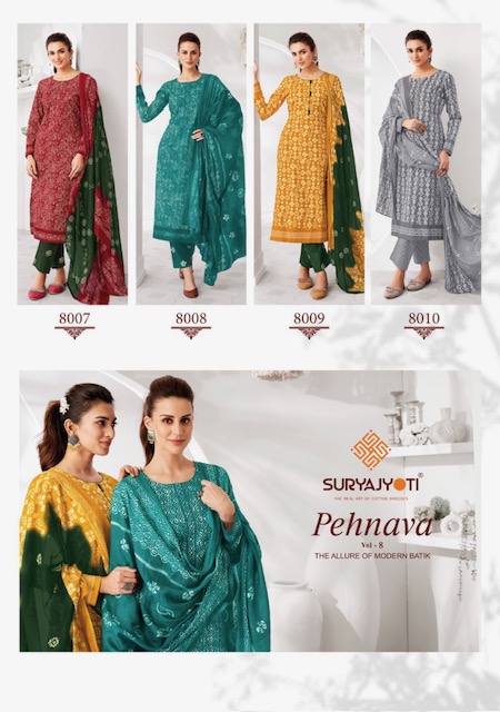 SURYAJYOTI PEHNAVA VOL 8 COTTON PRINTED SUIT WHOLESALER