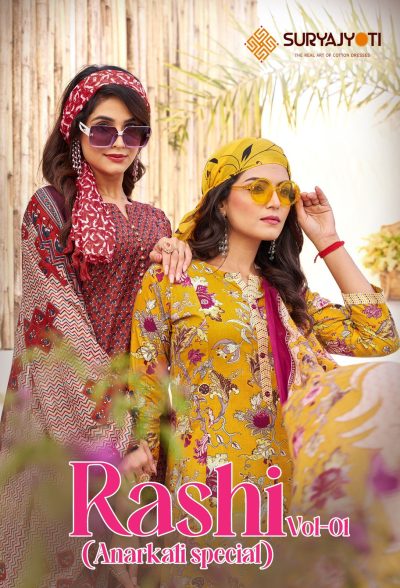 SURYAJYOTI RASHI VOL 1 COTTON ANARKALI SUITS