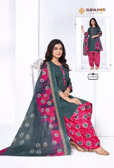 SURYAJYOTI TRENDY PATIYALA VOL 14 DRESS MATERIAL