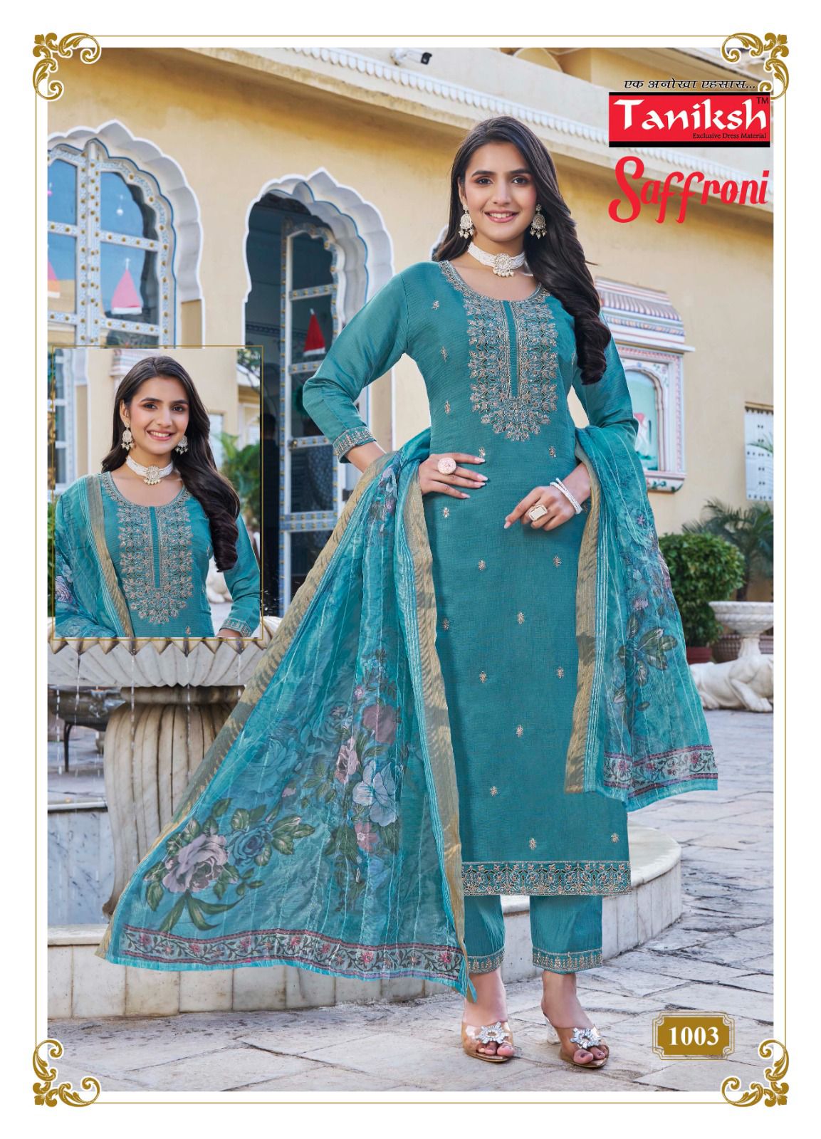 TANIKSH SAFFRONI VOL 1 EMBROIDERY READYMADE KURTI