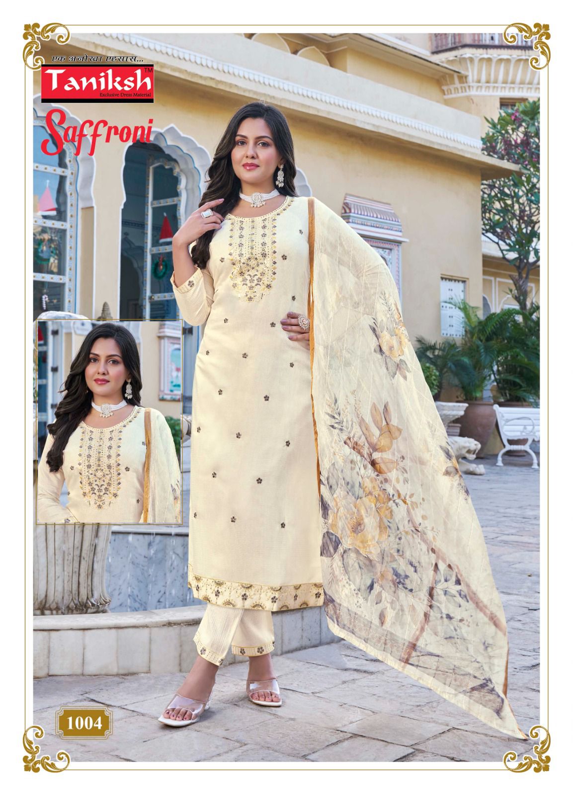 TANIKSH SAFFRONI VOL 1 EMBROIDERY READYMADE KURTI