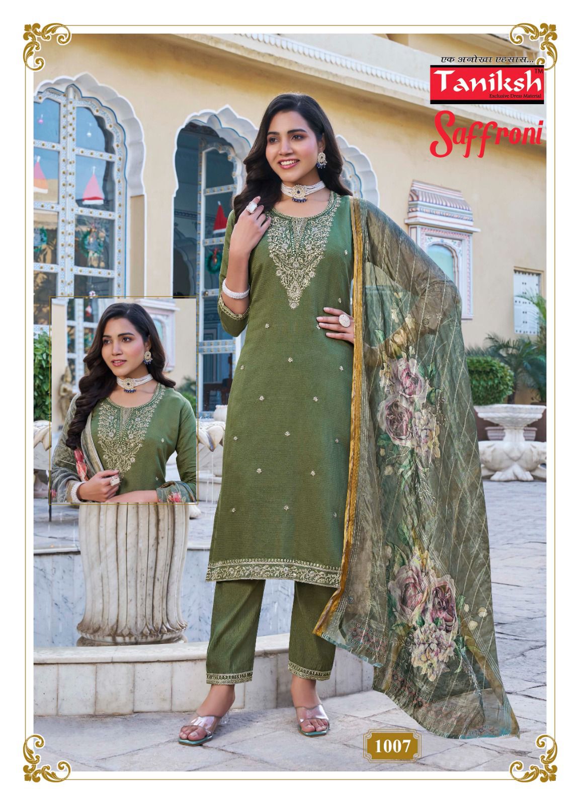 TANIKSH SAFFRONI VOL 1 EMBROIDERY READYMADE KURTI