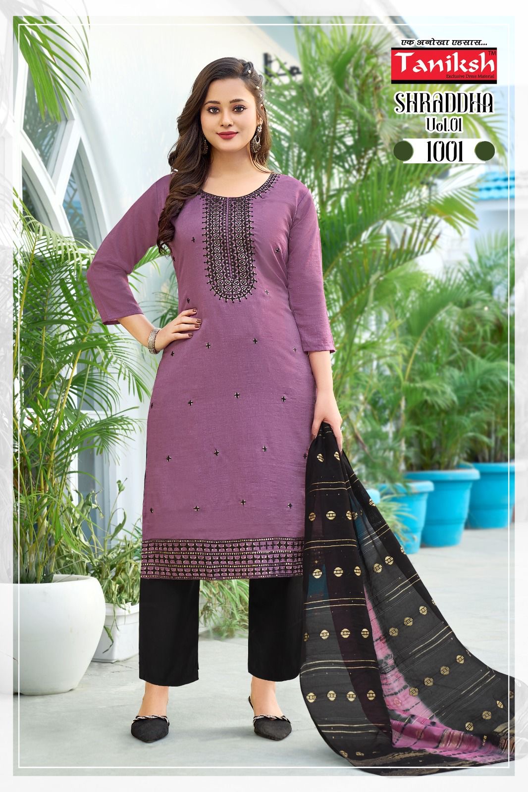 TANIKSH SHRADDHA VOL 1 EMBROIDERY READYMADE KURTI