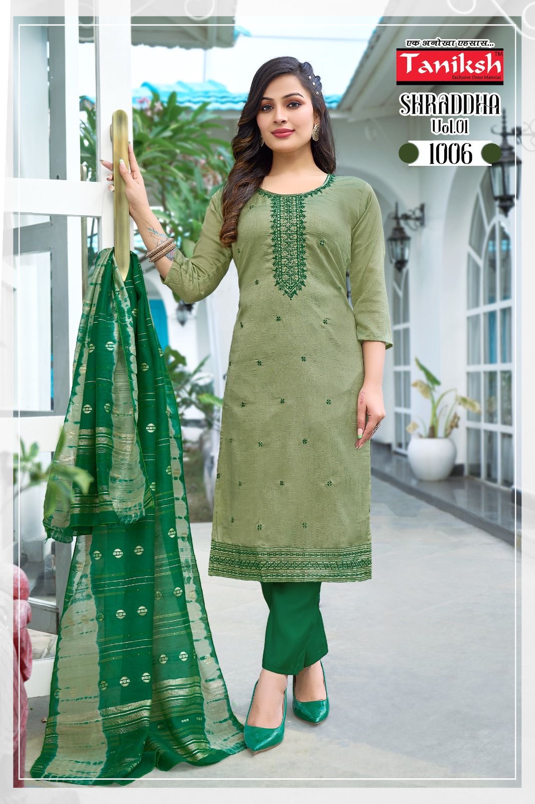 TANIKSH SHRADDHA VOL 1 EMBROIDERY READYMADE KURTI