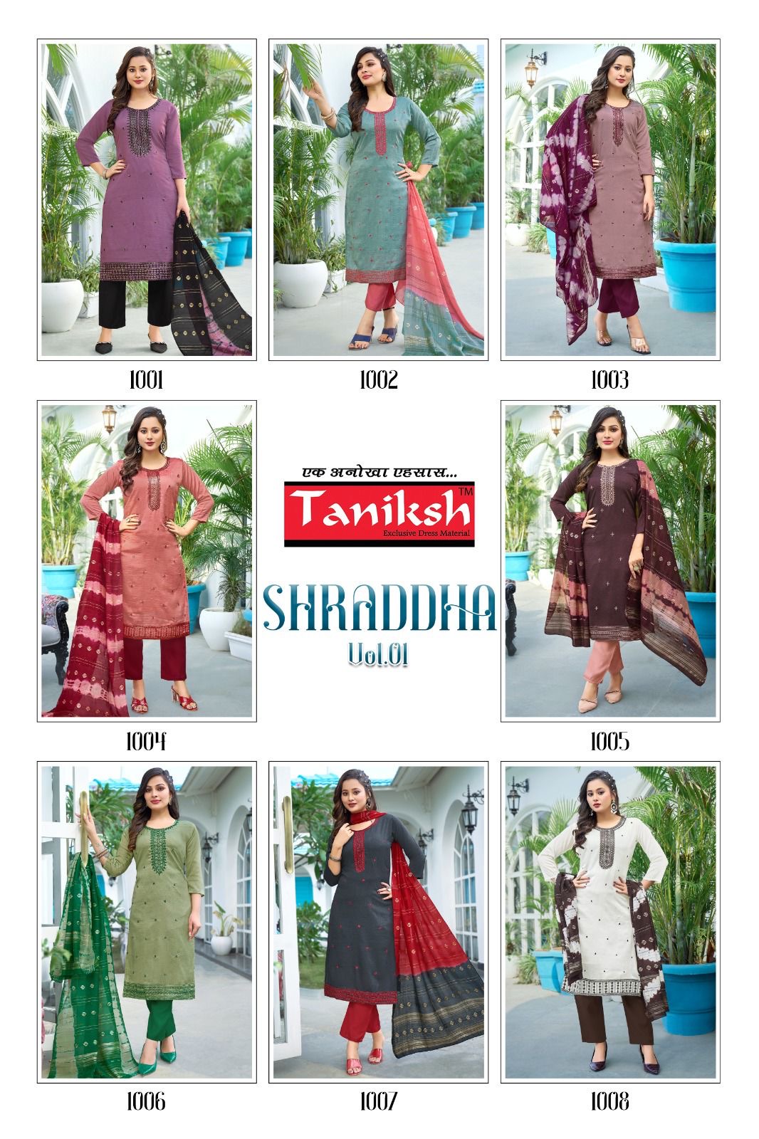 TANIKSH SHRADDHA VOL 1 EMBROIDERY READYMADE KURTI