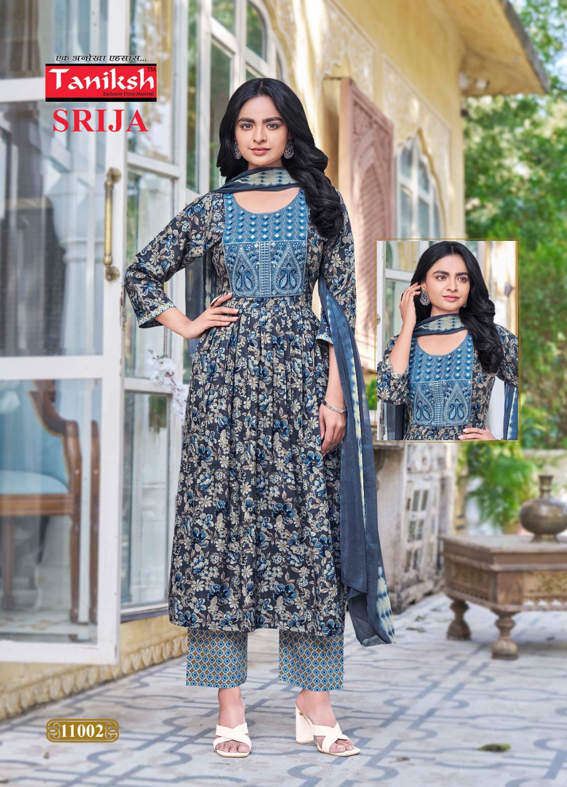 TANIKSH SRIJA VOL 11 READYMADE KURTIS SUPPLIER