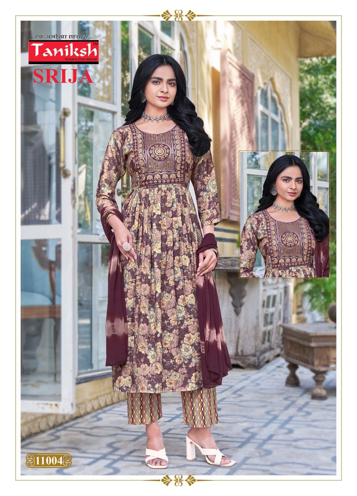 TANIKSH SRIJA VOL 11 READYMADE KURTIS SUPPLIER