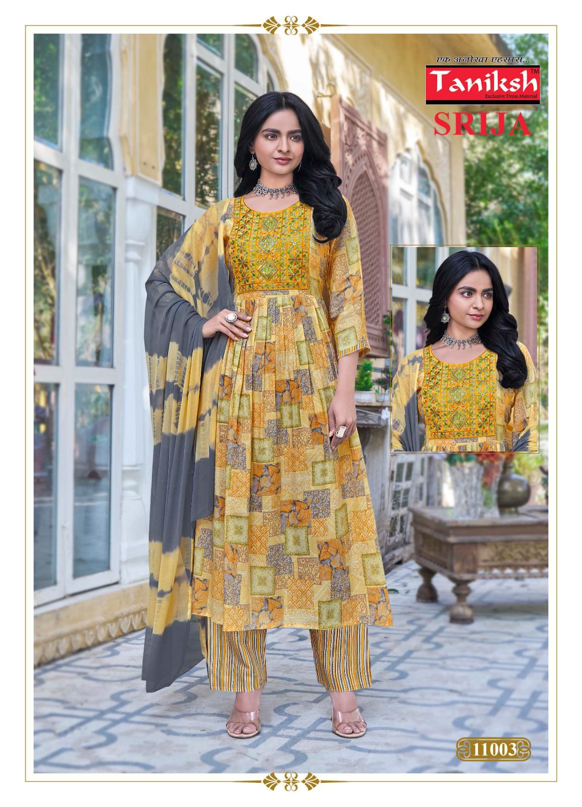 TANIKSH SRIJA VOL 11 READYMADE KURTIS SUPPLIER