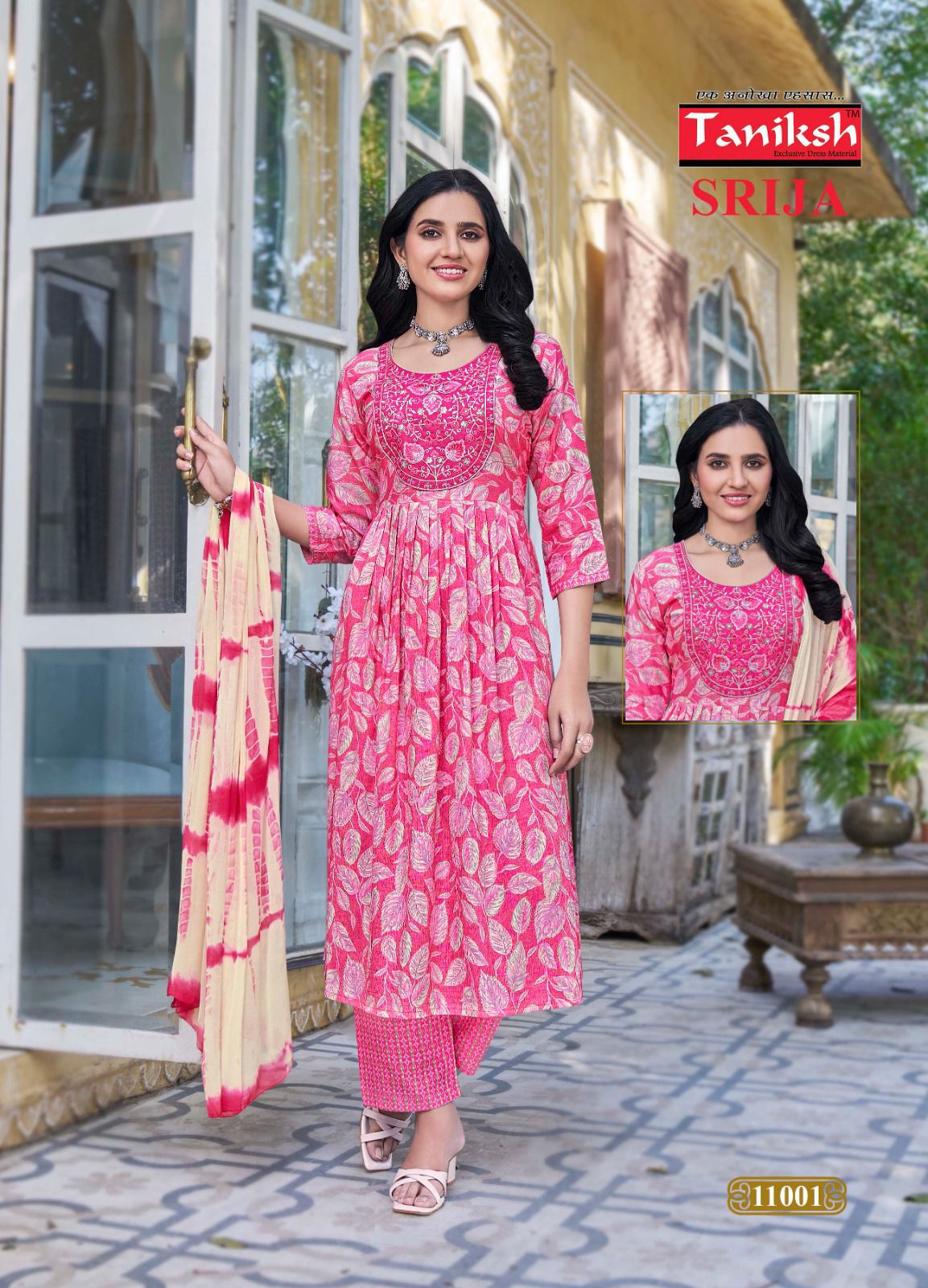 TANIKSH SRIJA VOL 11 READYMADE KURTIS SUPPLIER