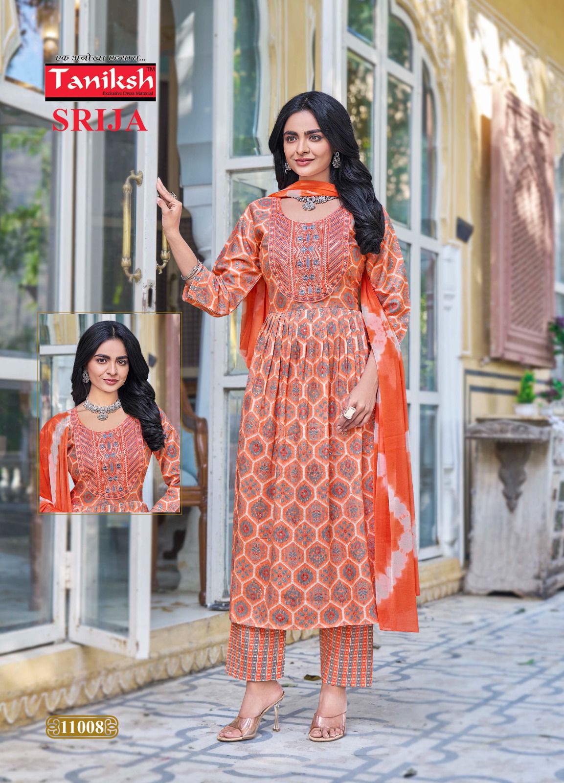 TANIKSH SRIJA VOL 11 READYMADE KURTIS SUPPLIER