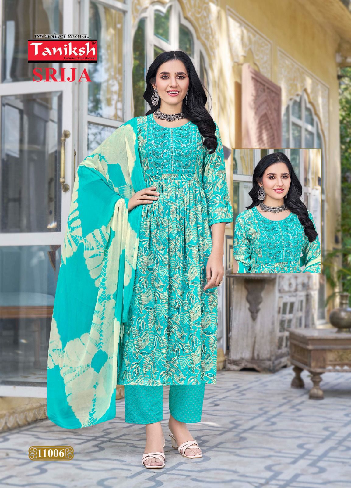 TANIKSH SRIJA VOL 11 READYMADE KURTIS SUPPLIER