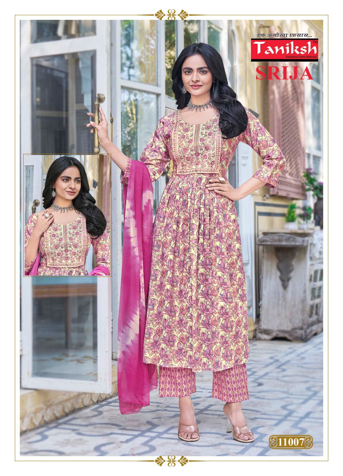 TANIKSH SRIJA VOL 11 READYMADE KURTIS SUPPLIER