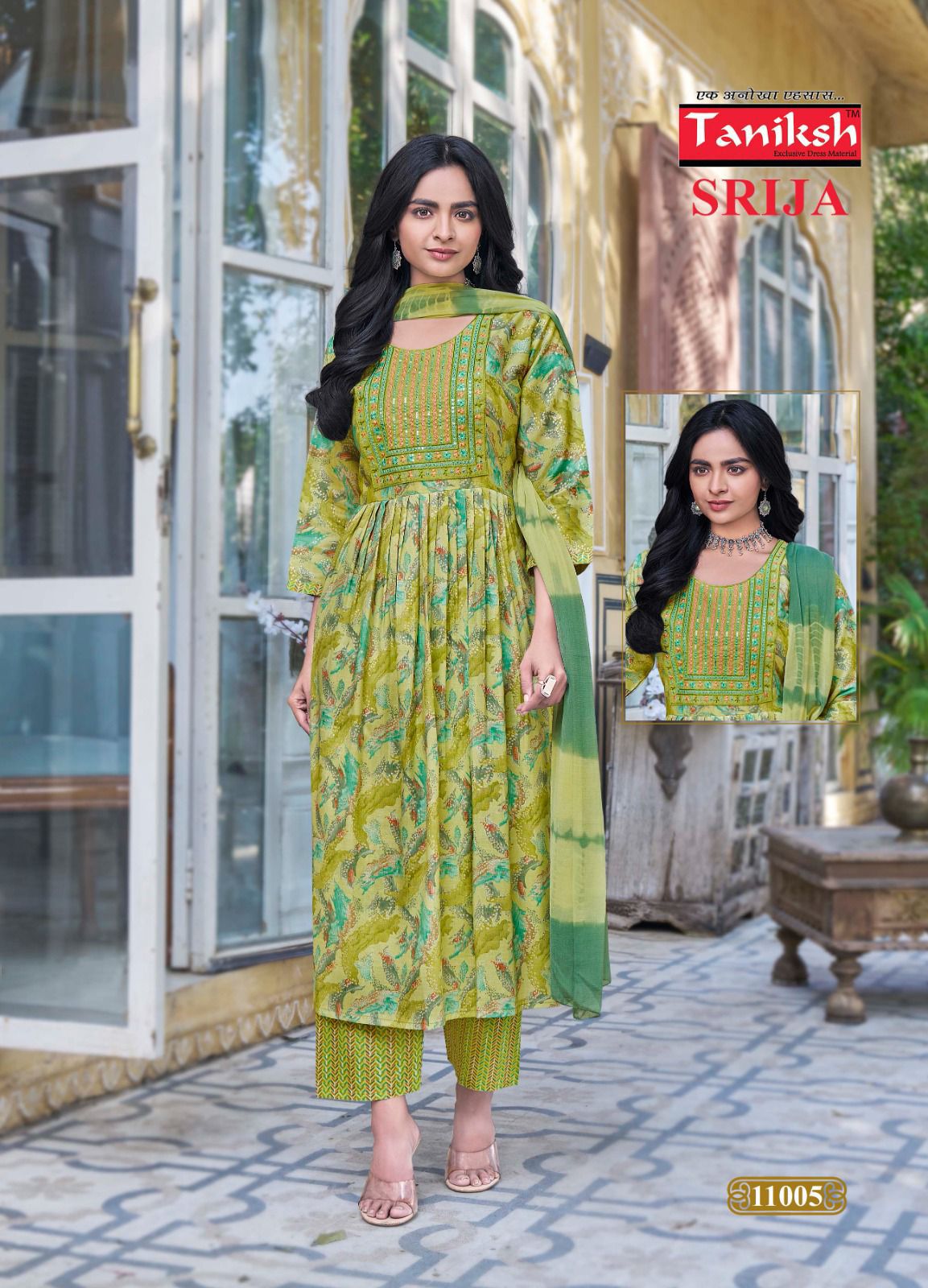 TANIKSH SRIJA VOL 11 READYMADE KURTIS SUPPLIER