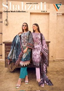 VANDANA SHAHZADI VOL 3 PURE COTTON SUITS