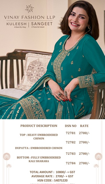 VINAY FASHION KULEESH SANGEET DRESS MATERIAL