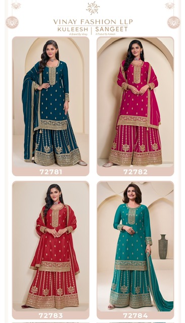 VINAY FASHION KULEESH SANGEET DRESS MATERIAL