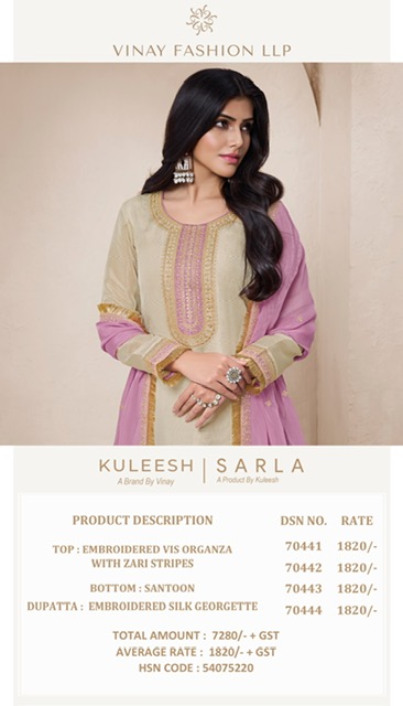 VINAY FASHION KULEESH SARLA SUITS LATEST CATALOGUE