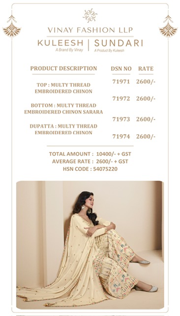 VINAY FASHION KULEESH SUNDARI CHINNON SUIT CATALOG