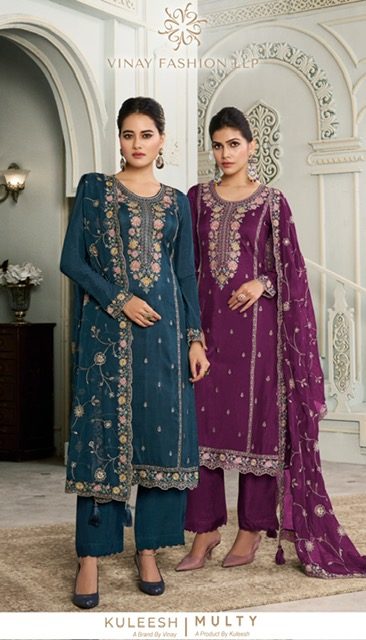 VINAY KULEESH MULTY SILK SALWAR SUITS CATALOG