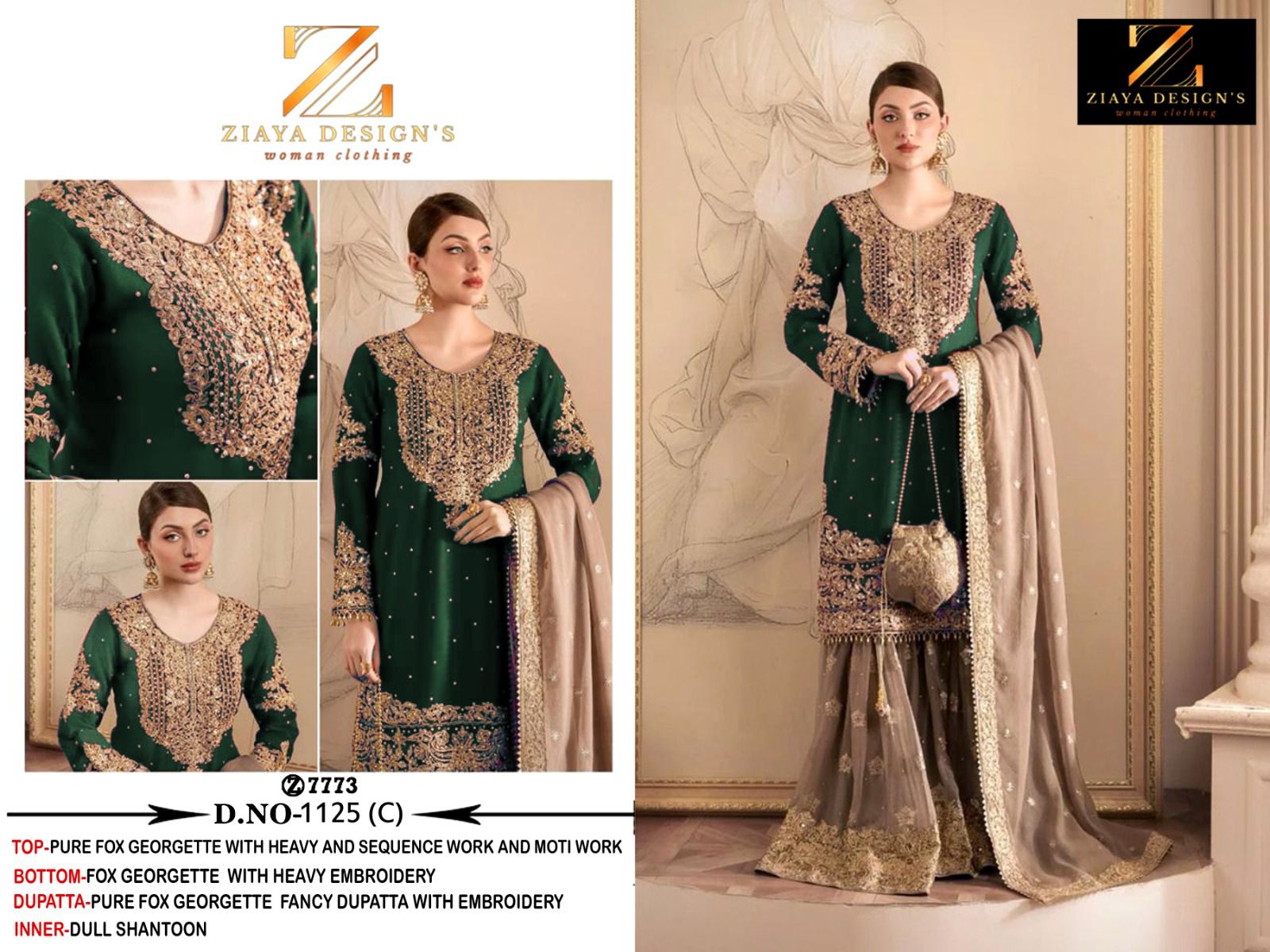 ZIAYA DESIGNS DESIGN NO 1125 PAKISTANI GEORGETTE SUITS