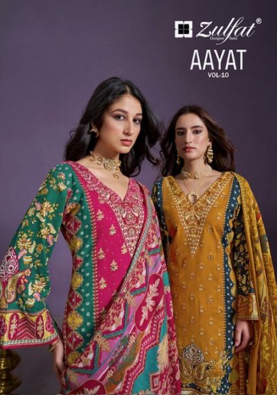 ZULFAT AAYAT VOL 10 PURE VISCOSE REYON SUITS