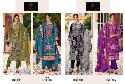 AALIZ PRINTS BIN SAEED VOL 1 COTTON KARACHI SUITS