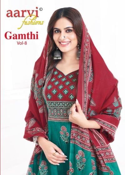 AARVI FASHION GAMTHI VOL 8 COTTON SUITS SUPPLIER