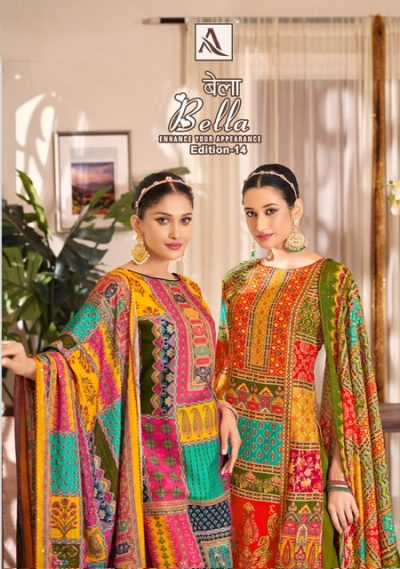 ALOK SUIT BELLA EDITION 14 HAND WORK SUITS CATALOG