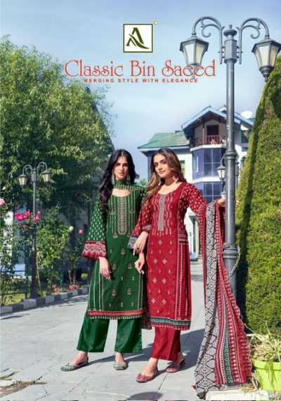 ALOK SUIT CLASSIC BIN SAEED COTTON PRINTED SUITS