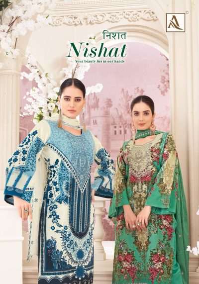 ALOK SUIT NISHAT PURE CAMBRIC COTTON SUITS